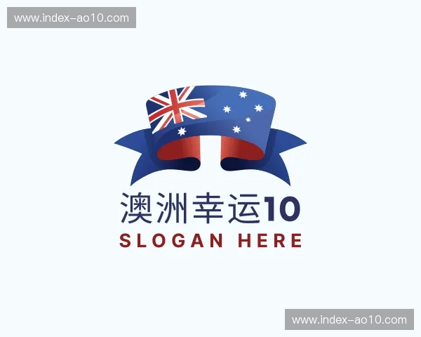 关于澳洲幸运10官网
